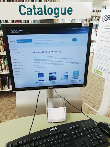 Photo of the library's patron catalogue computer, with the new Koha library management system up and running 