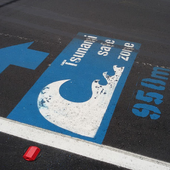 Tsunami blue line from Christof Meuller